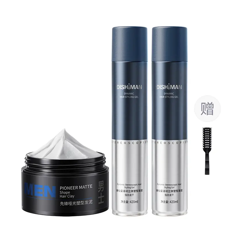 Корейский спрей для укладки волос Grain Styling Spray с натуральным свежим ароматом, объемная и легкая фиксация глина для укладки HANFANGWUGU, Hair mud 100g + setting spray 420ml*2
Корейский спрей для укладки волос Grain Styling Spray с натуральным свежим ароматом, объемная и легкая фиксация глина для укладки HANFANGWUGU, Hair mud 100g + setting spray 420ml*2