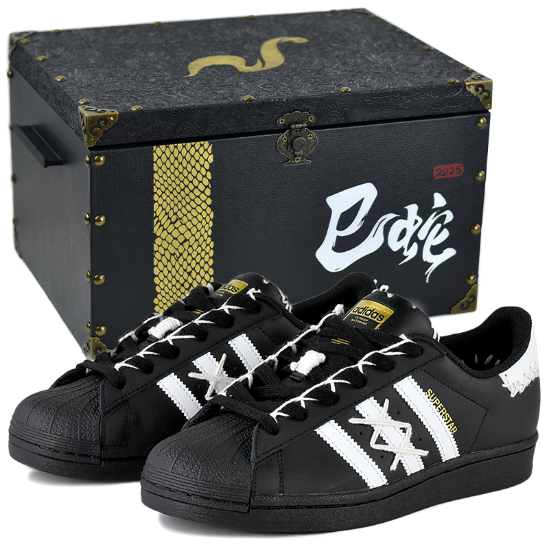 Adidas Originals Кроссовки SUPERSTAR Low Top Unisex черно-белые в подарочной коробке премиум-класса, цвет Black White-High-End Gift Box 4
Adidas Originals Кроссовки SUPERSTAR Low Top Unisex черно-белые в подарочной коробке премиум-класса, цвет Black White-High-End Gift Box 4