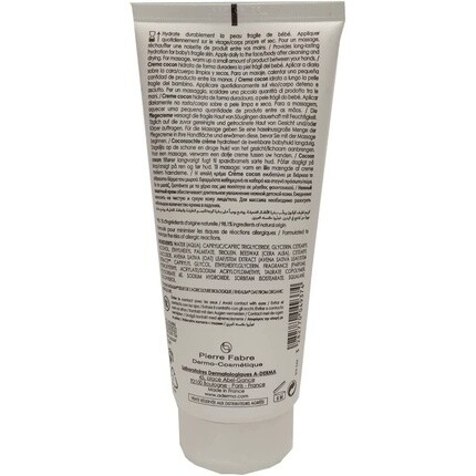 Primalba Коконовый крем 200мл, A-Derma
Primalba Коконовый крем 200мл, A-Derma