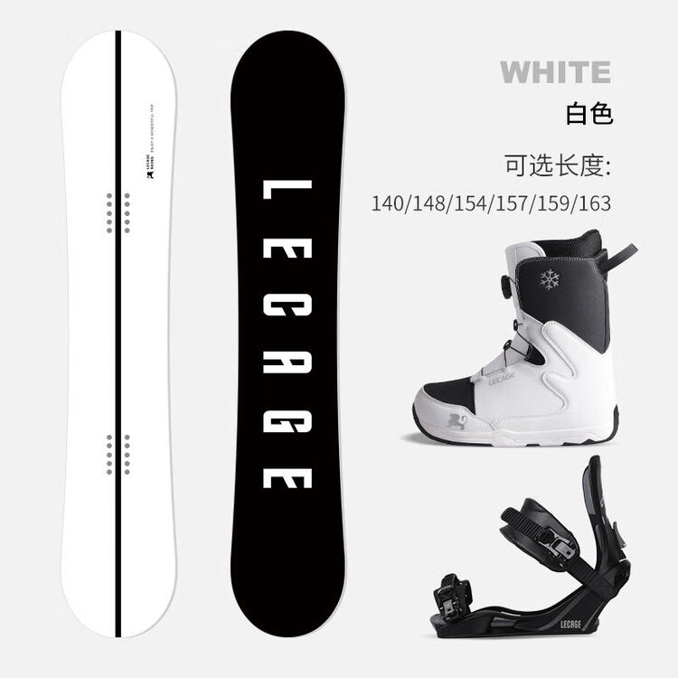 HEAD LECAGE Набор горных лыж для мужчин и женщин, универсальные карбоновые сноуборды с ботинками и креплениями, 159 см
HEAD LECAGE Набор горных лыж для мужчин и женщин, универсальные карбоновые сноуборды с ботинками и креплениями, 159 см