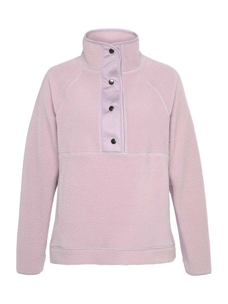 Свитер VENICE BEACH, сиреневый
Свитер VENICE BEACH, сиреневый