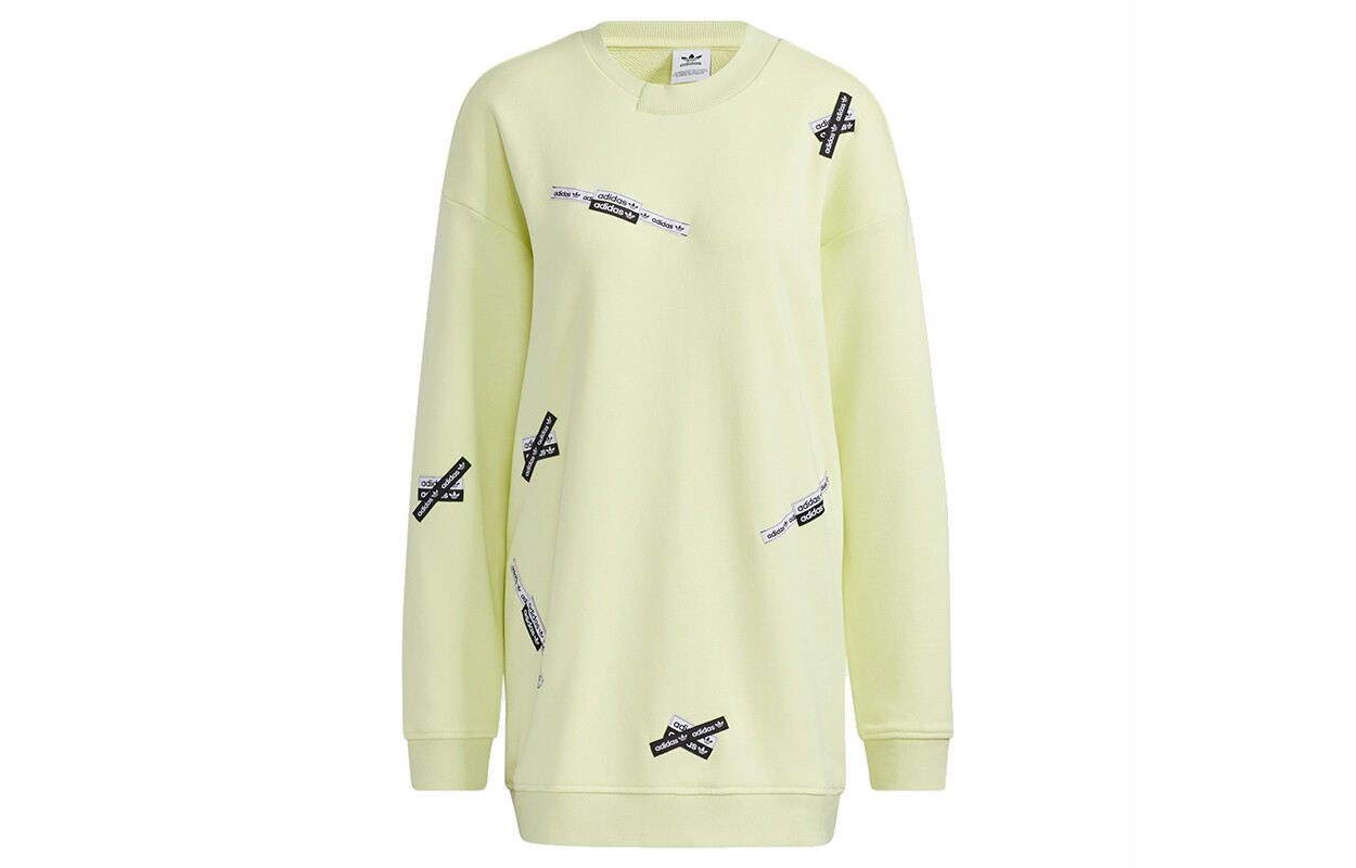 Толстовка женская желтая Adidas Originals
Толстовка женская желтая Adidas Originals