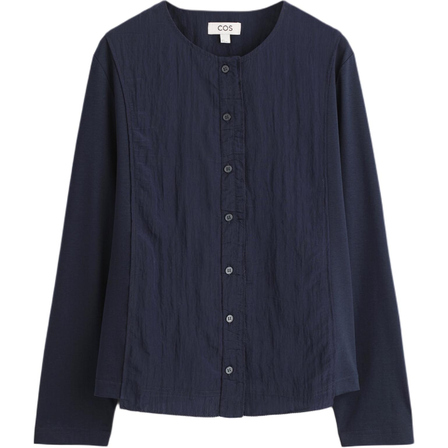 COS Темно-синяя женская рубашка
COS Темно-синяя женская рубашка