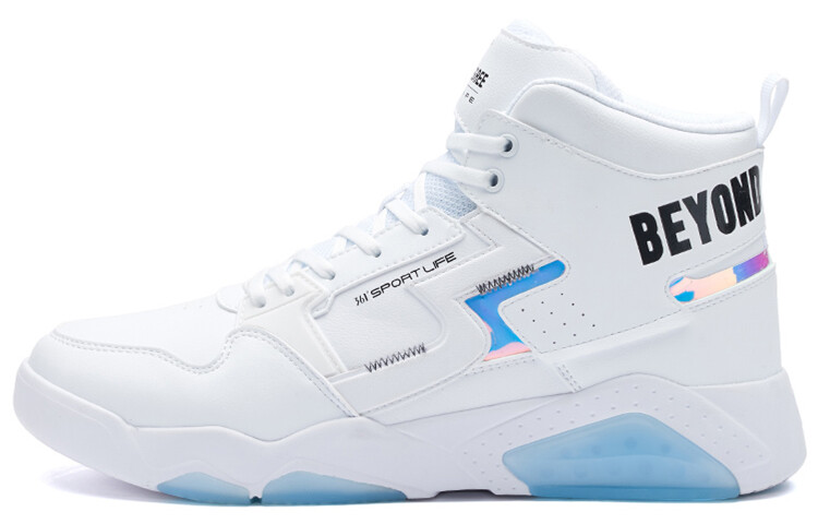 Скейтбординговые туфли мужские высокие белые/королевские синие 361°, Синий, Скейтбординговые туфли мужские высокие белые/королевские синие 361°
Скейтбординговые туфли мужские высокие белые/королевские синие 361°, Синий, Скейтбординговые туфли мужские высокие белые/королевские синие 361°