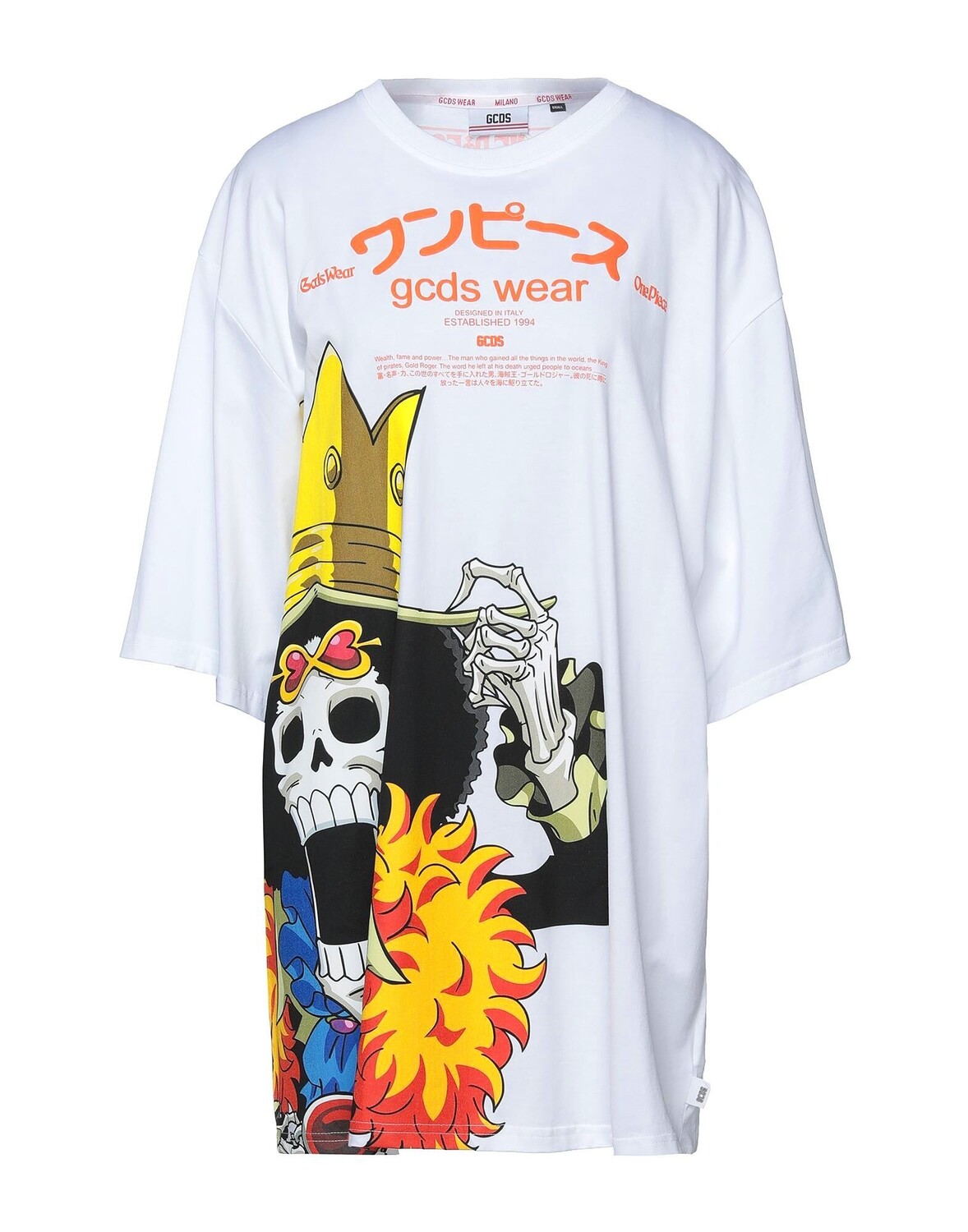 Платье Gcds, белый
Платье Gcds, белый