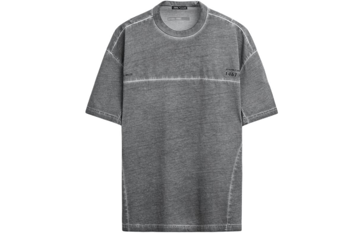 Футболка мужская серая Zara, серый
Футболка мужская серая Zara, серый