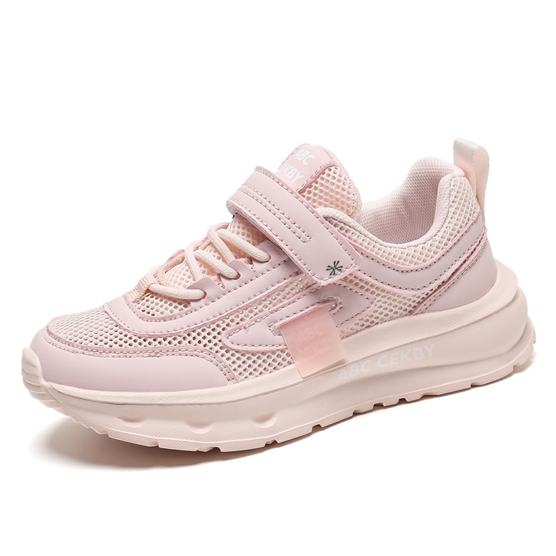 Дышащая амортизирующая повседневная обувь для детей YUZHAOLIN, розовый
Дышащая амортизирующая повседневная обувь для детей YUZHAOLIN, розовый