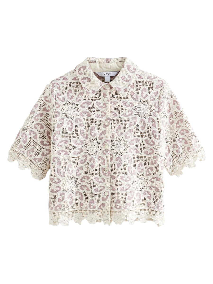 Блузка Next, натуральный белый
Блузка Next, натуральный белый