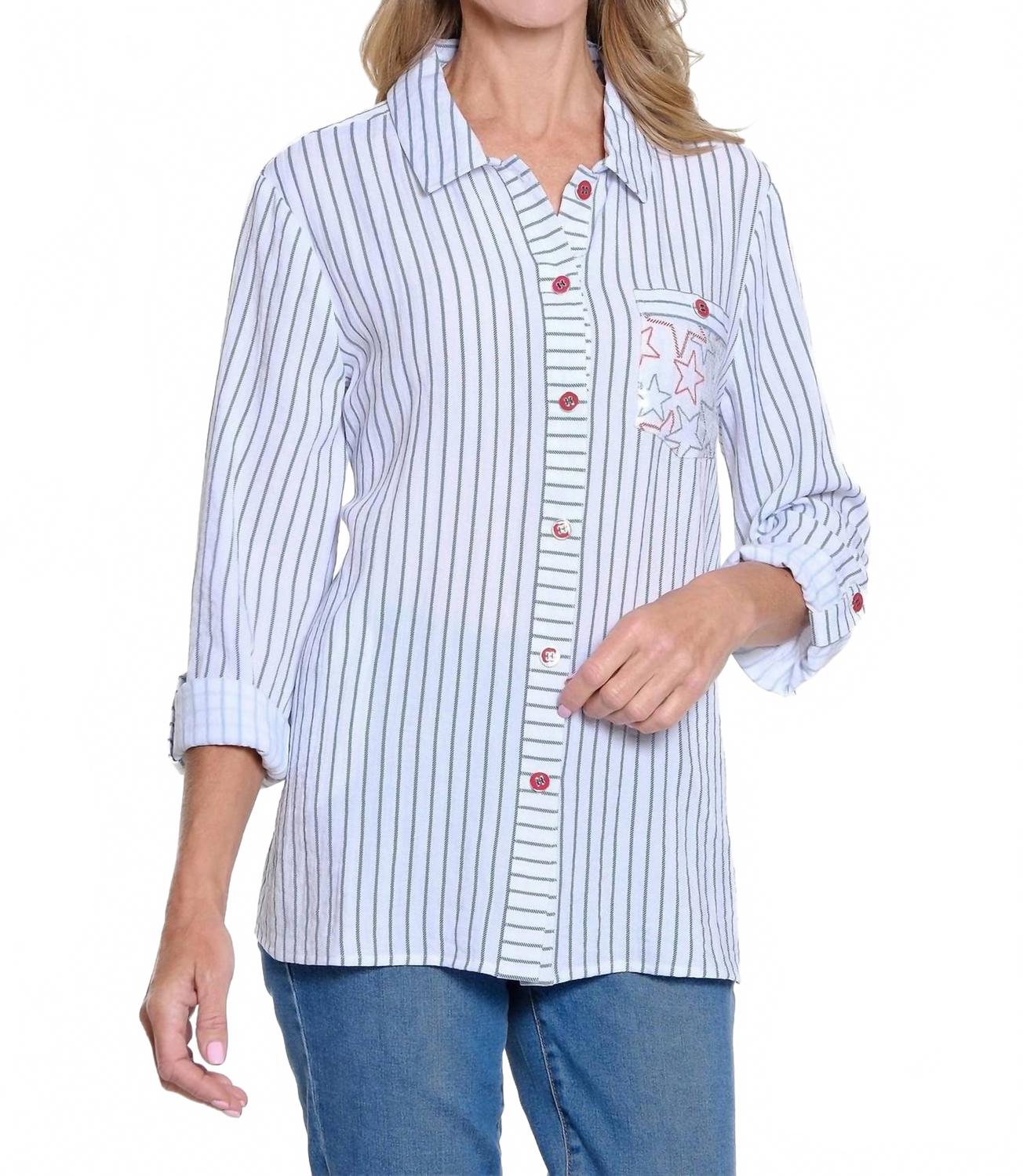 M25508Bm Рубашка из жатой ткани с принтом в насыщенном темно-синем цвете Multiples
M25508Bm Рубашка из жатой ткани с принтом в насыщенном темно-синем цвете Multiples