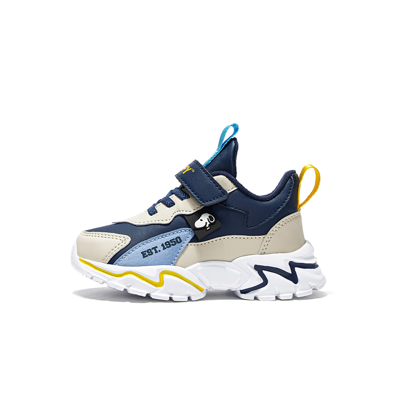 Легкие, амортизирующие, теплые, антиударные, низкие детские кроссовки для повседневной носки SNOOPY, серый/черный
Легкие, амортизирующие, теплые, антиударные, низкие детские кроссовки для повседневной носки SNOOPY, серый/черный