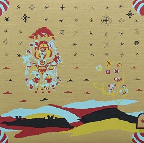 Сингл 7" Clues: Endless Forever
Сингл 7" Clues: Endless Forever