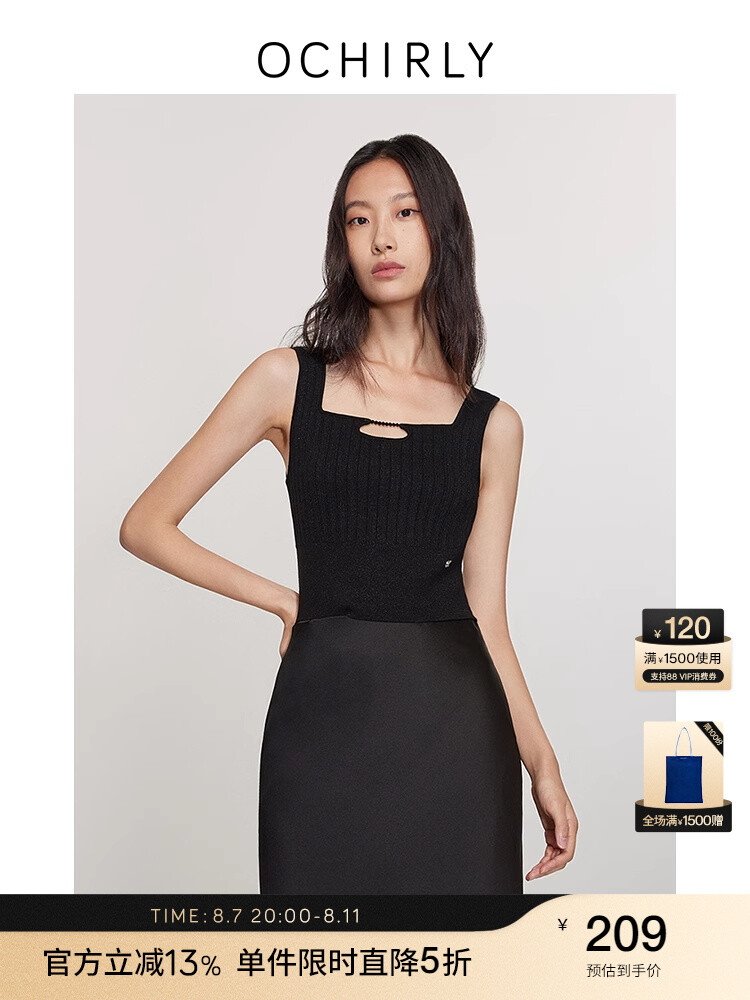 Топ женский Ochirly Ou Shili с круглым вырезом, темно-серый
Топ женский Ochirly Ou Shili с круглым вырезом, темно-серый