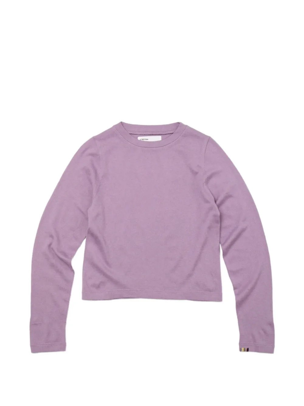 Свитшот Lisa №451 Extreme Cashmere, фиолетовый
Свитшот Lisa №451 Extreme Cashmere, фиолетовый