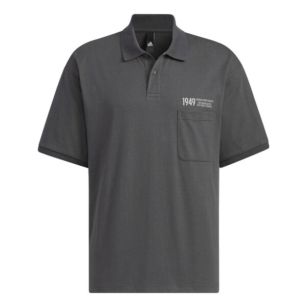 Рубашка поло словоблудие рубашка поло Adidas, черный
Рубашка поло словоблудие рубашка поло Adidas, черный