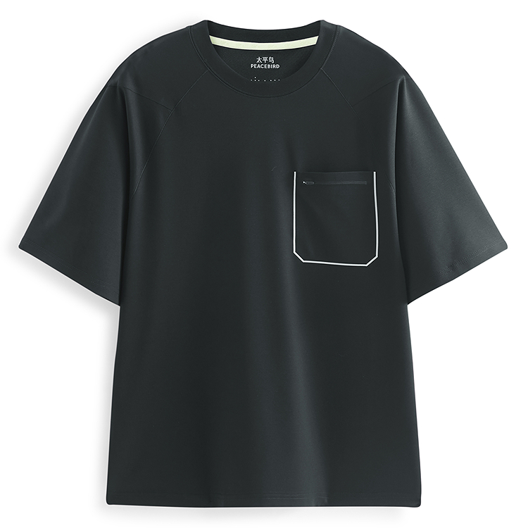 PEACEBIRD MEN Футболка мужская Black 1 Crew Neck Moderate Straight Fit
PEACEBIRD MEN Футболка мужская Black 1 Crew Neck Moderate Straight Fit