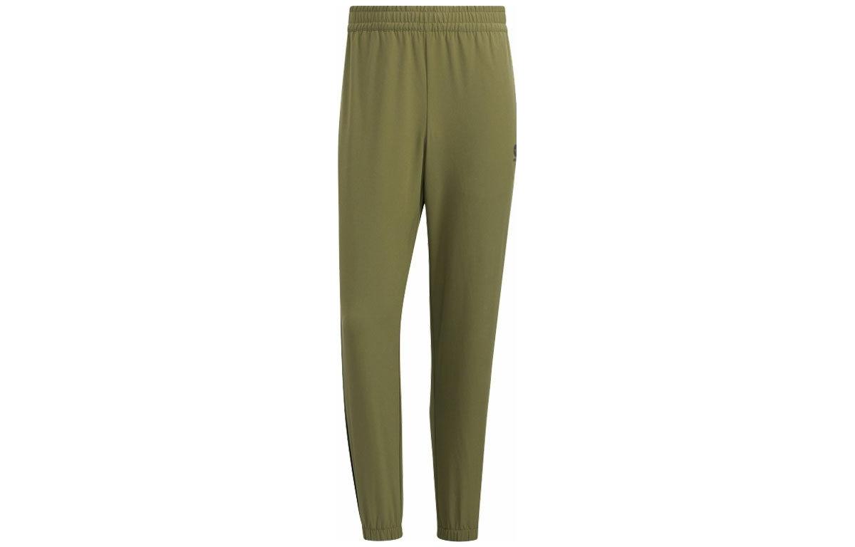 Adidas Neo Вязаные спортивные штаны мужские зеленые
Adidas Neo Вязаные спортивные штаны мужские зеленые