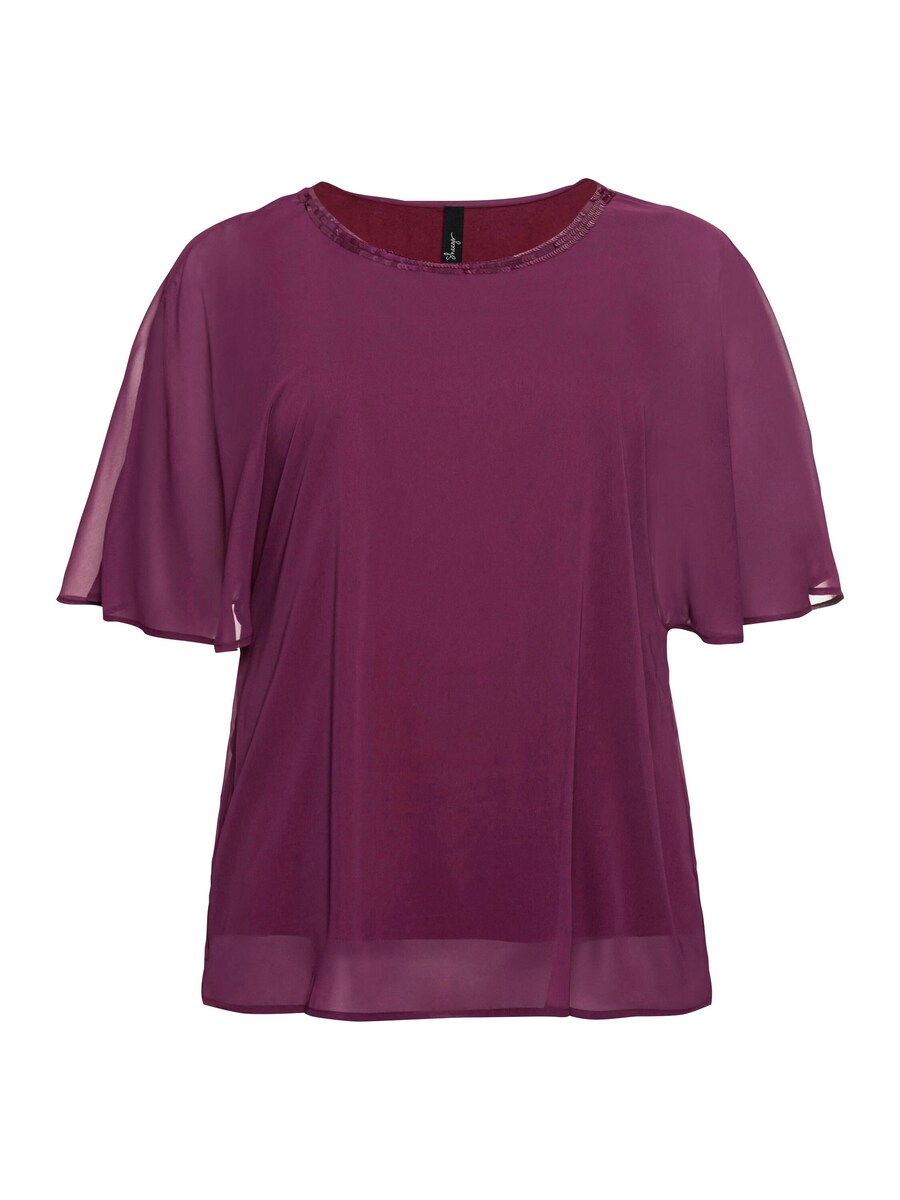 Туника SHEEGO, цвет Berry
Туника SHEEGO, цвет Berry