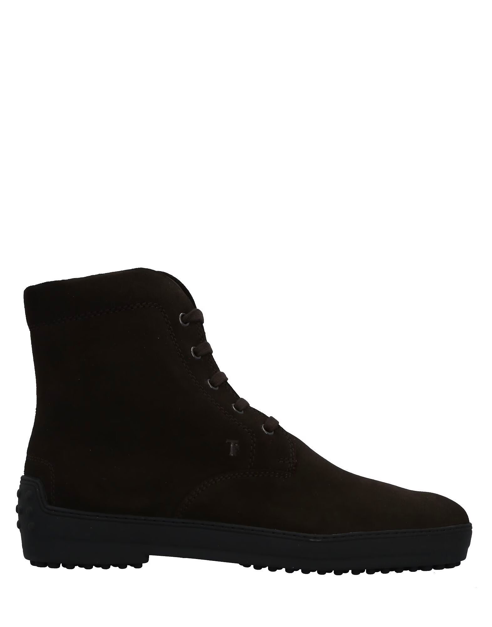 Ботильоны Tod'S, темно-коричневый
Ботильоны Tod'S, темно-коричневый