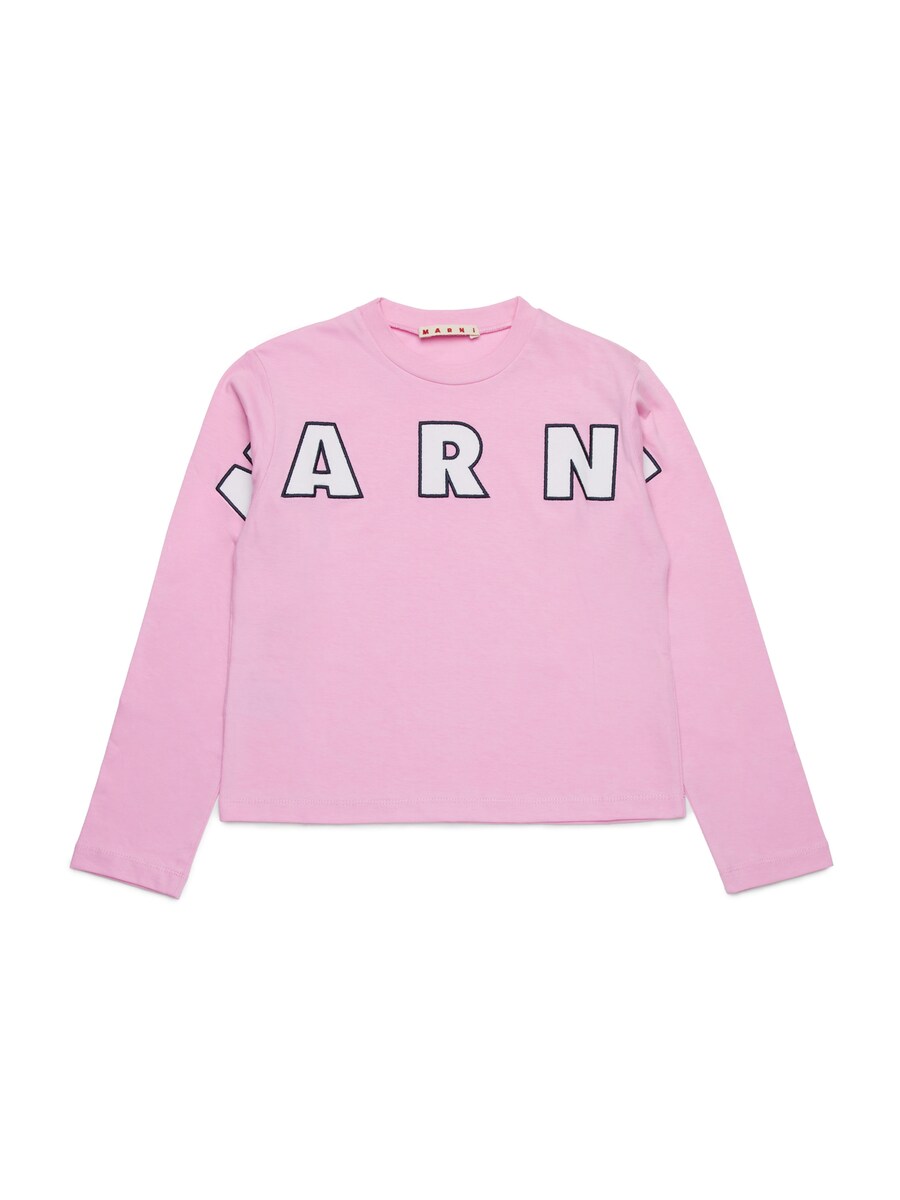 Лонгслив Marni Shirt, фиолетовый
Лонгслив Marni Shirt, фиолетовый