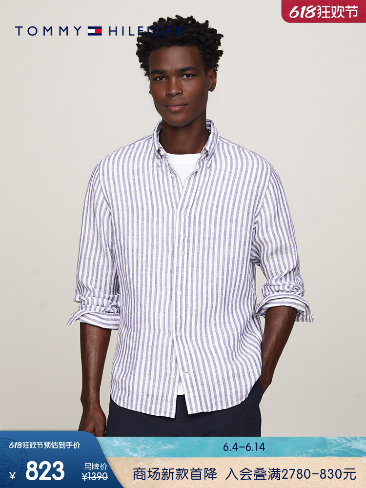 Рубашка полосатая мужская Tommy Hilfiger с длинными рукавами, сине-белый, Серый, Рубашка полосатая мужская Tommy Hilfiger с длинными рукавами, сине-белый
Рубашка полосатая мужская Tommy Hilfiger с длинными рукавами, сине-белый, Серый, Рубашка полосатая мужская Tommy Hilfiger с длинными рукавами, сине-белый