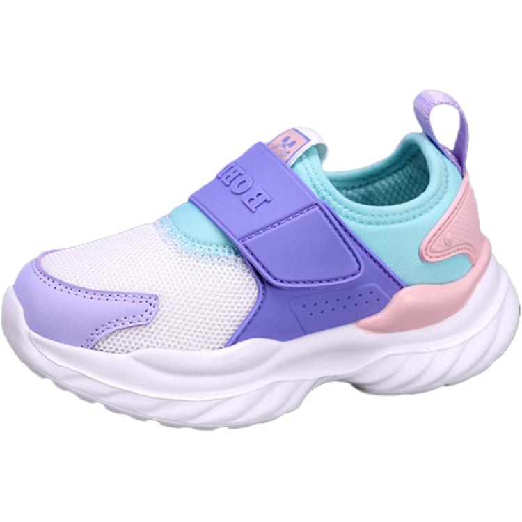 Нескользящие, износостойкие, дышащие, низкие детские кроссовки для повседневной носки. BOBDOG, фиолетовый
Нескользящие, износостойкие, дышащие, низкие детские кроссовки для повседневной носки. BOBDOG, фиолетовый