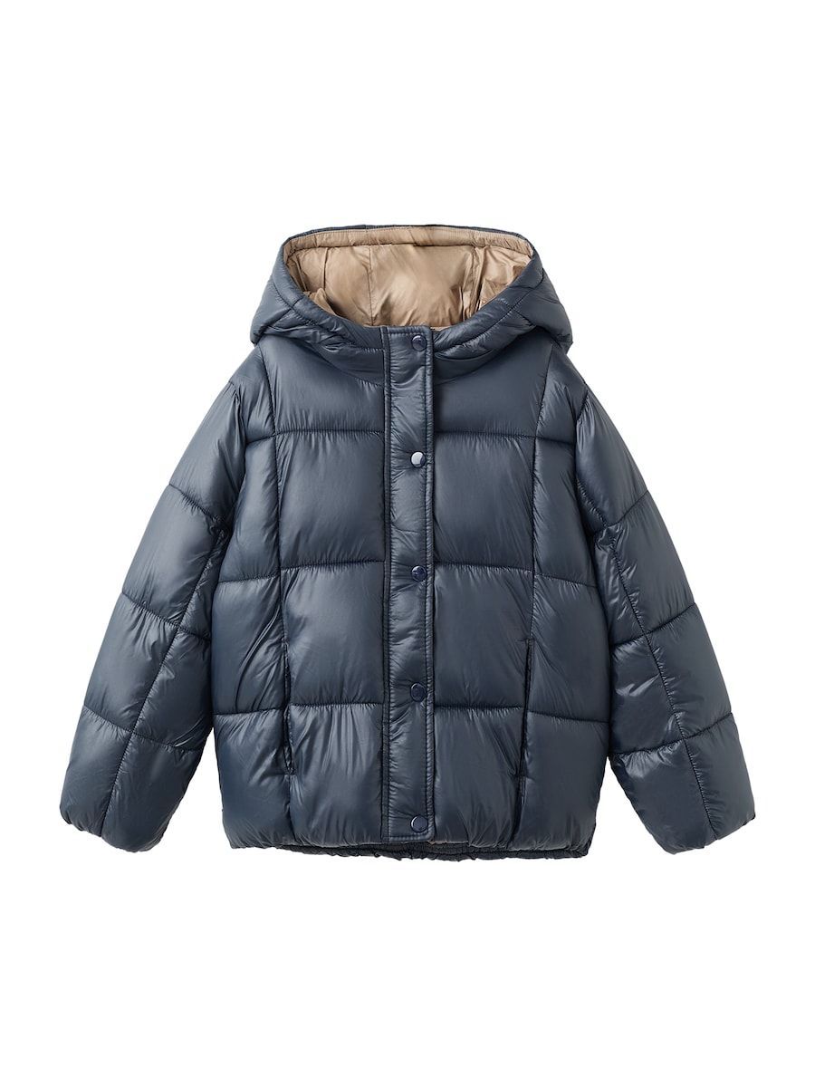 Зимняя куртка MANGO KIDS Cesca, темно-синий
Зимняя куртка MANGO KIDS Cesca, темно-синий