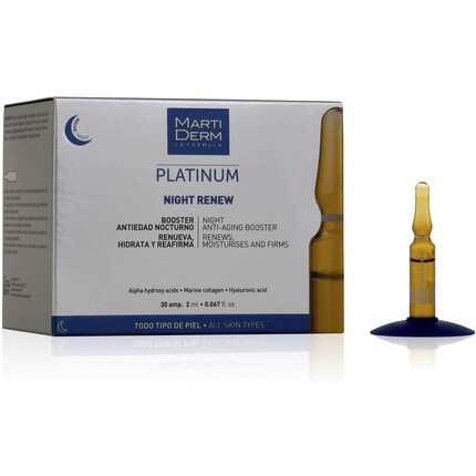 Увлажняющие и омолаживающие маски, Martiderm 
Увлажняющие и омолаживающие маски, Martiderm