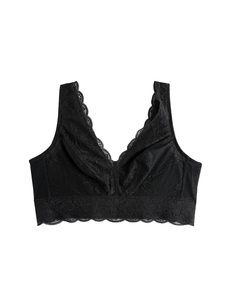 Бюстгальтер-бралетт Next, черный
Бюстгальтер-бралетт Next, черный