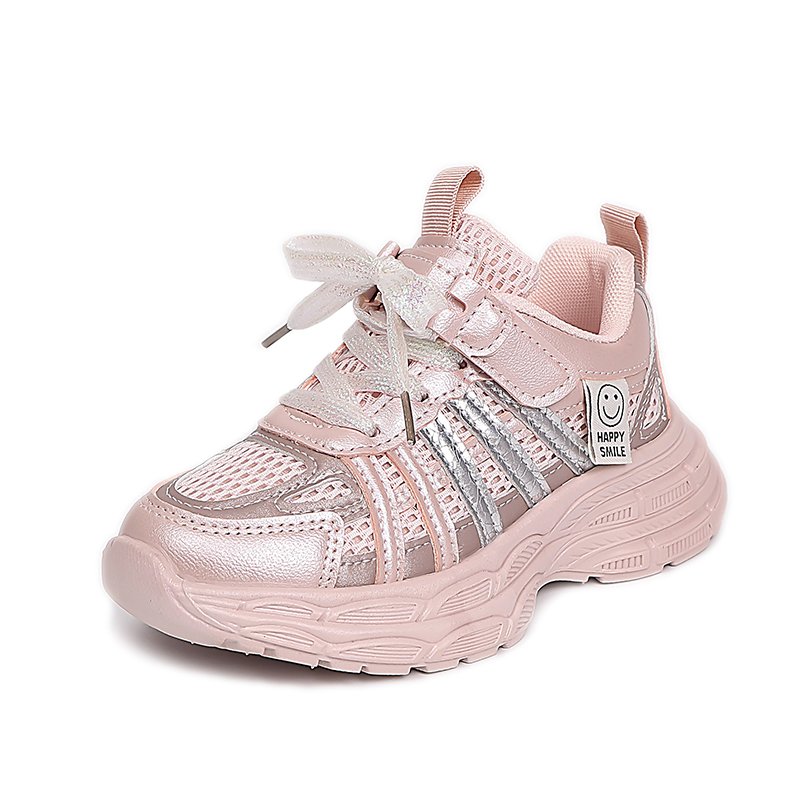 Детские кроссовки для бега NEZHACHAOHAI, розовый 
Детские кроссовки для бега NEZHACHAOHAI, розовый