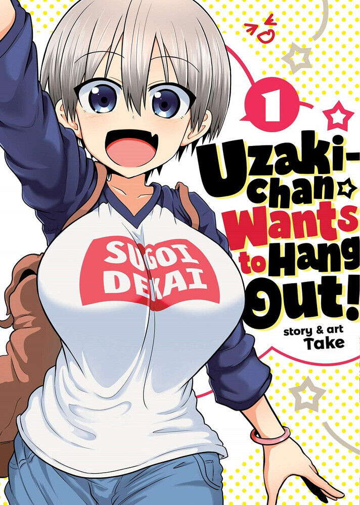 Манга Uzaki-chan Wants to Hang Out! Manga Volume 1
Манга Uzaki-chan Wants to Hang Out! Manga Volume 1