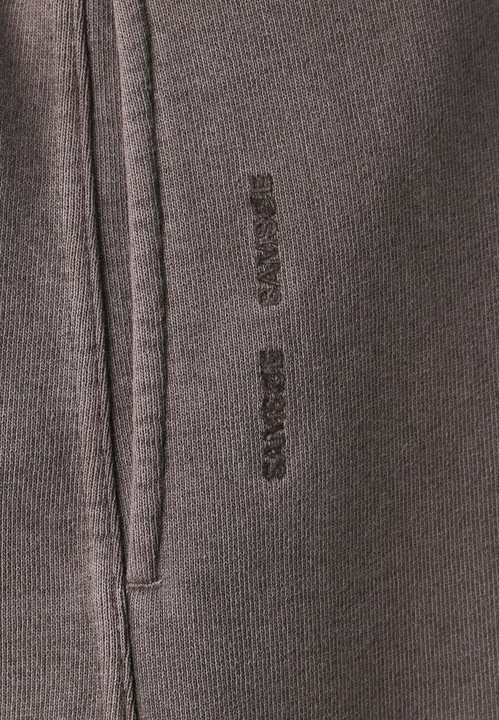 Юбка макси SAVA SKIRT Samsøe Samsøe, коричневый
Юбка макси SAVA SKIRT Samsøe Samsøe, коричневый