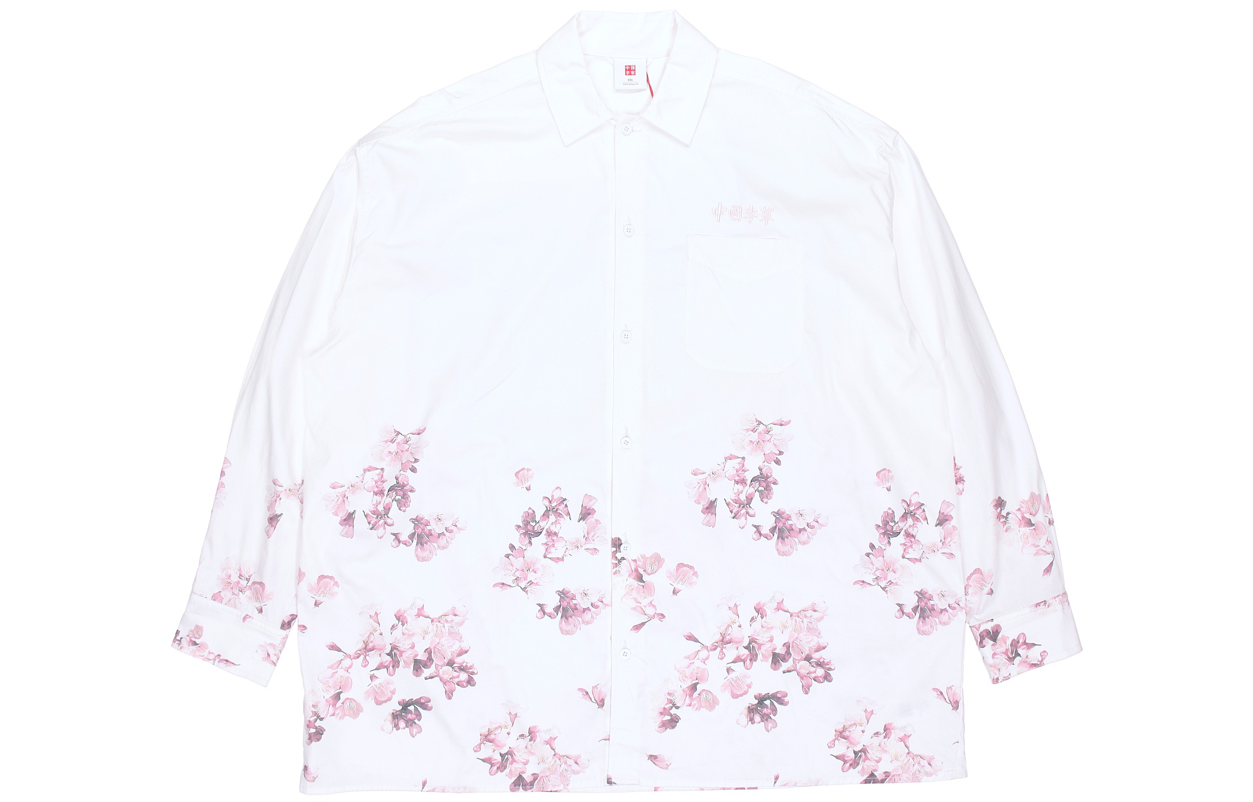 LiNing Рубашка Unisex Standard White
LiNing Рубашка Unisex Standard White