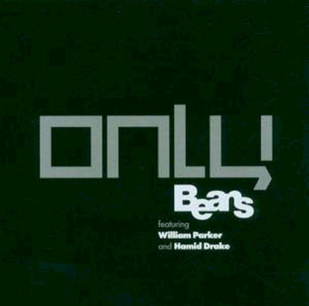 Диск CD Only - Beans
Диск CD Only - Beans
