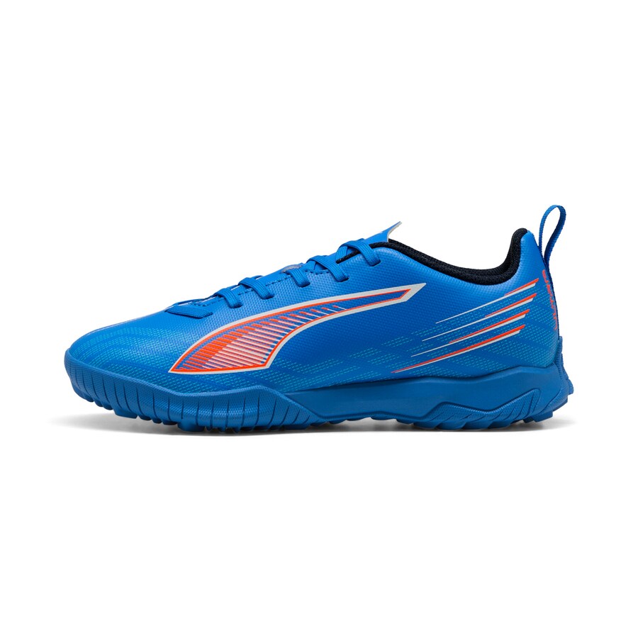 Спортивные кроссовки PUMA Ultra 6 Play, синий
Спортивные кроссовки PUMA Ultra 6 Play, синий