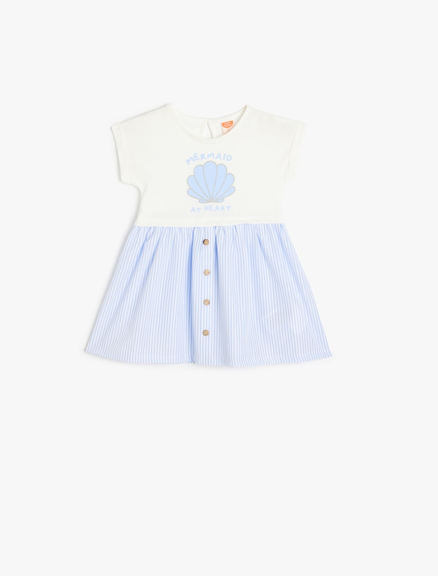 Платье Koton, экрю
Платье Koton, экрю