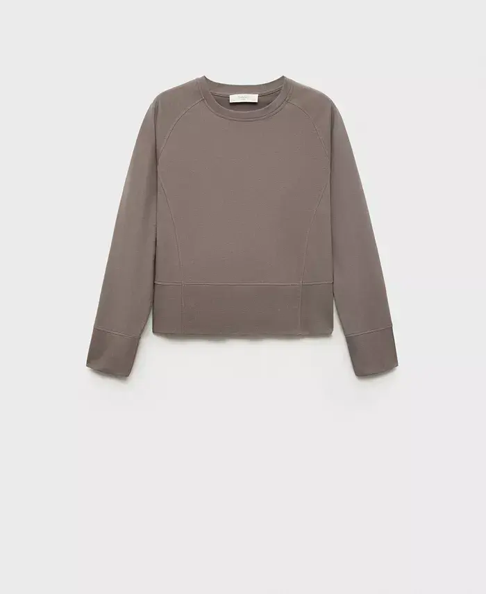 Женская струящаяся хлопковая толстовка MANGO, коричневый
Женская струящаяся хлопковая толстовка MANGO, коричневый