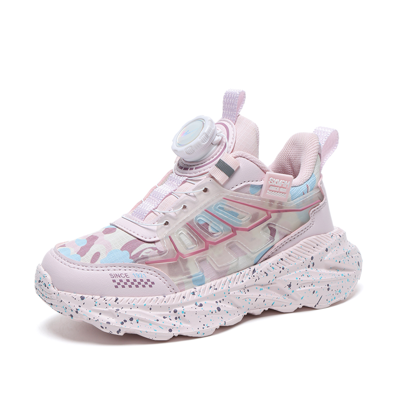 Детские кроссовки для бега Binary, розовый
Детские кроссовки для бега Binary, розовый