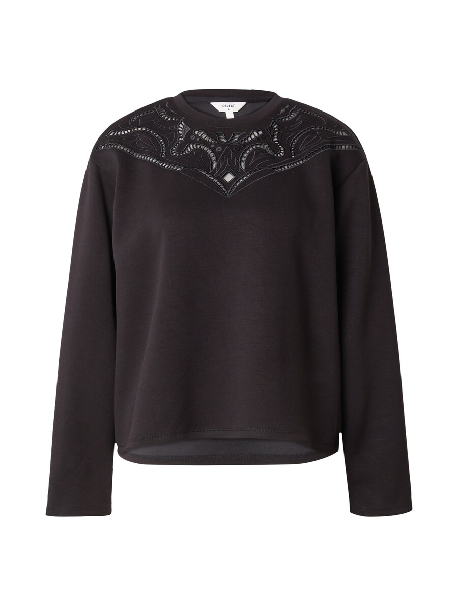 Толстовка OBJECT OBJBETZY, черный
Толстовка OBJECT OBJBETZY, черный