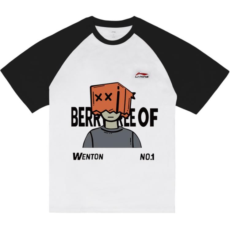 LINING Футболка с коротким рукавом Unisex белая черная, Черный, LINING Футболка с коротким рукавом Unisex белая черная
LINING Футболка с коротким рукавом Unisex белая черная, Черный, LINING Футболка с коротким рукавом Unisex белая черная