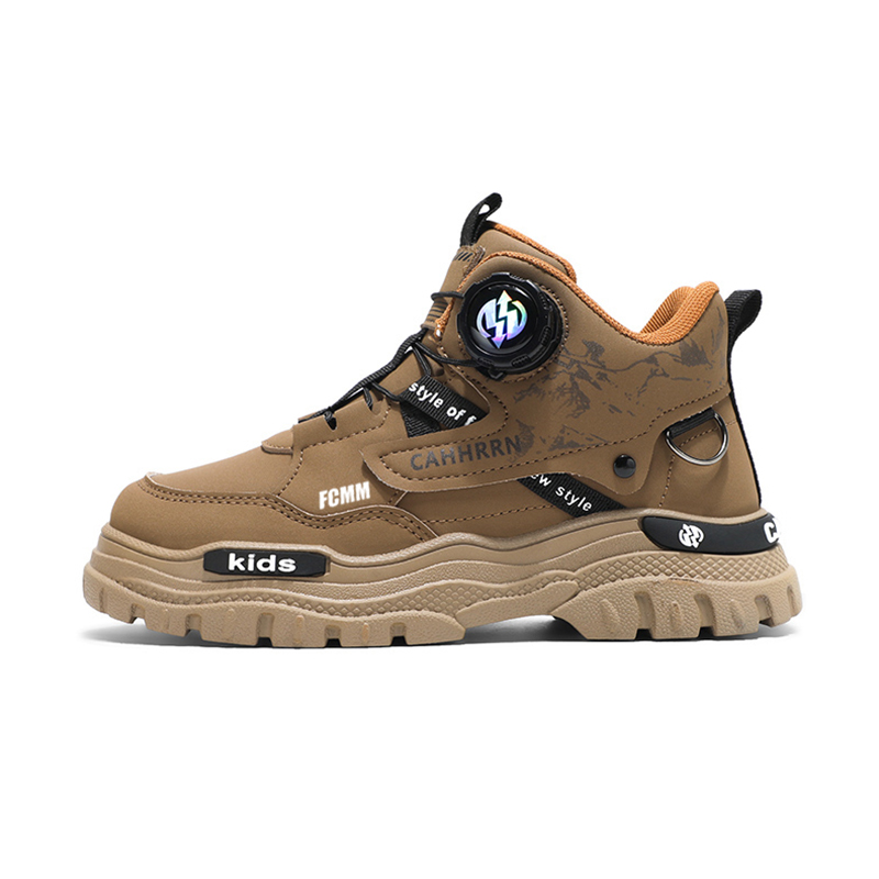 Детские кроссовки для бега FCMM, хаки
Детские кроссовки для бега FCMM, хаки