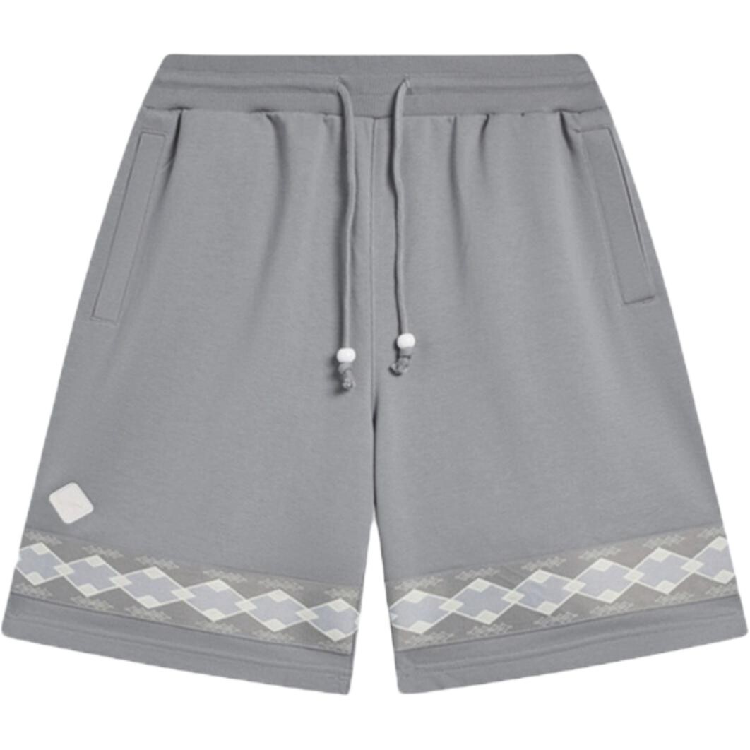 Коллекция Sports Life повседневные шорты мужские Livid Grey Lining, серый
Коллекция Sports Life повседневные шорты мужские Livid Grey Lining, серый