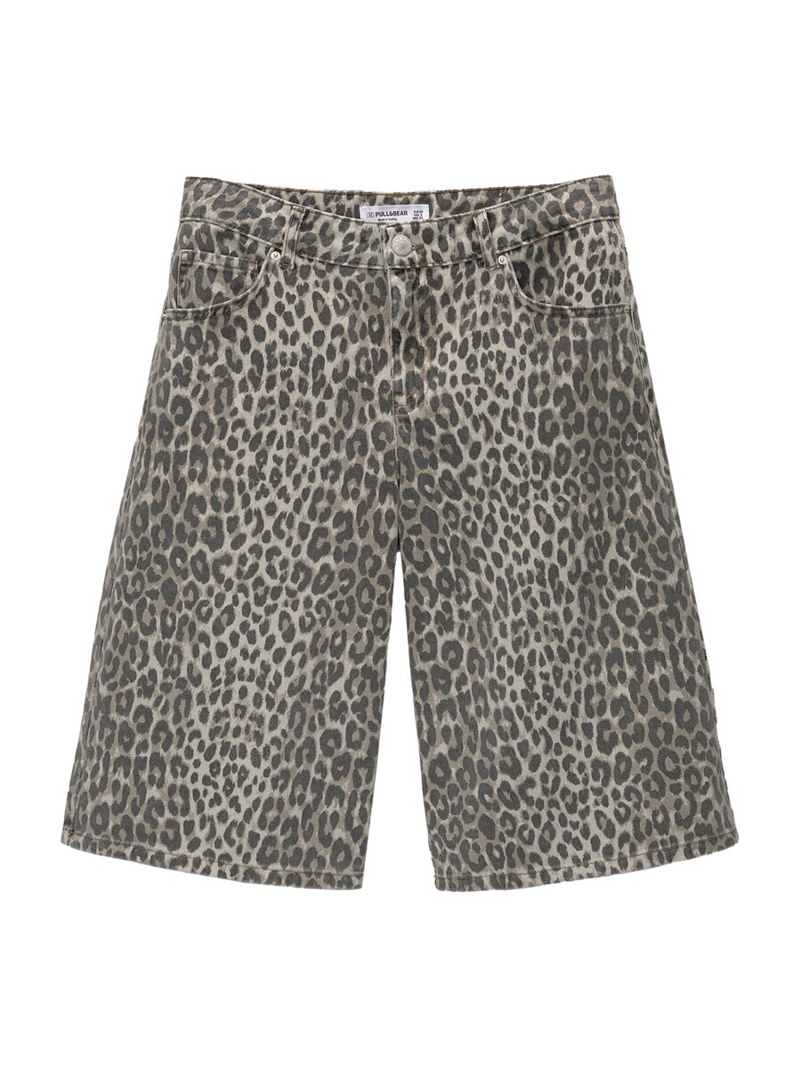 Джинсы Pull&Bear Loose fit Jeans, светло-серый
Джинсы Pull&Bear Loose fit Jeans, светло-серый