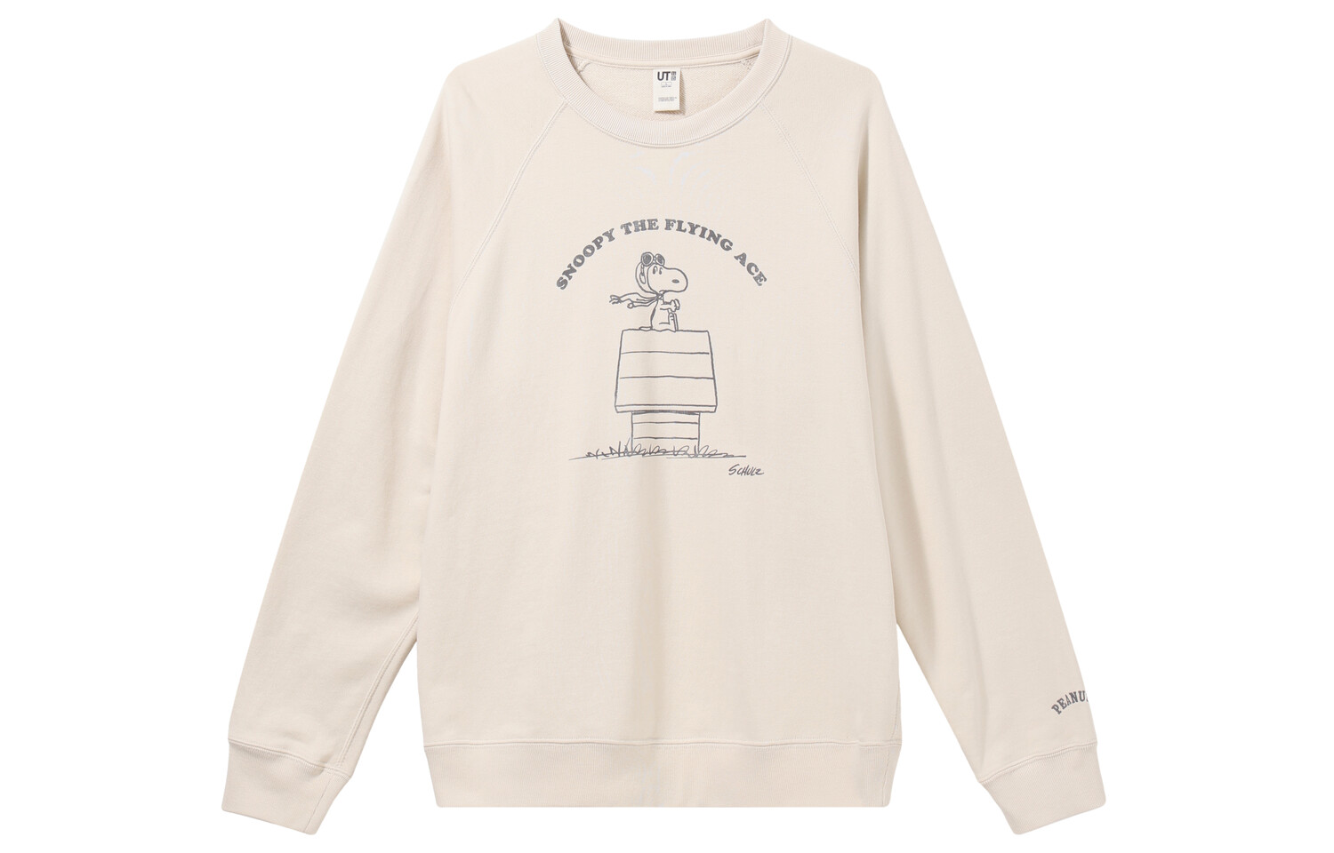 Футболка ко-брендовой серии X PEANUTS унисекс светло-бежевого цвета Uniqlo, светло-бежевый
Футболка ко-брендовой серии X PEANUTS унисекс светло-бежевого цвета Uniqlo, светло-бежевый