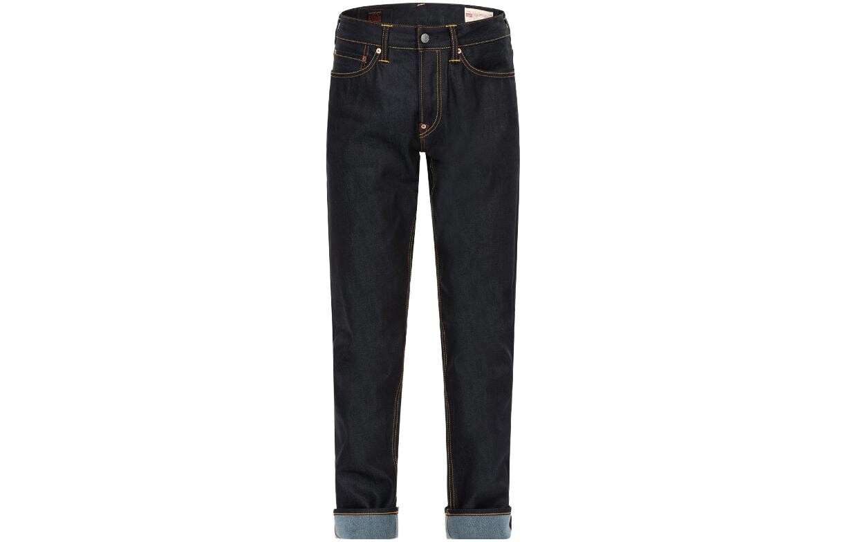 Джинсы мужские деним синие Evisu, синий
Джинсы мужские деним синие Evisu, синий