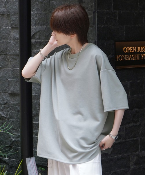 Confirm Футболка-пончо с коротким рукавом, свободного кроя, мягкая, мятного цвета
Confirm Футболка-пончо с коротким рукавом, свободного кроя, мягкая, мятного цвета