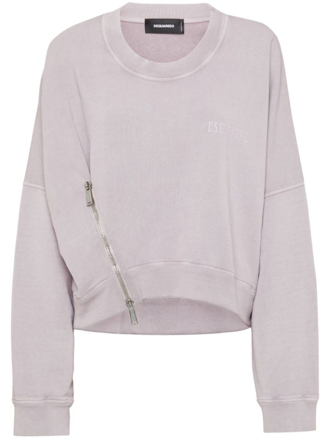 DSQUARED2 толстовка с молниями, фиолетовый
DSQUARED2 толстовка с молниями, фиолетовый
