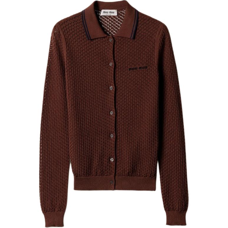 Хлопковый кардиган MIU MIU, коричневый
Хлопковый кардиган MIU MIU, коричневый