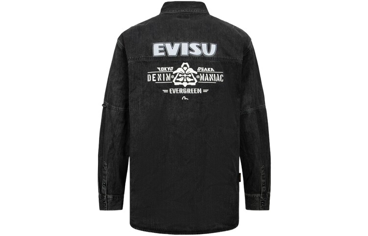 Рубашка мужская ковбойская черная Evisu, черный
Рубашка мужская ковбойская черная Evisu, черный