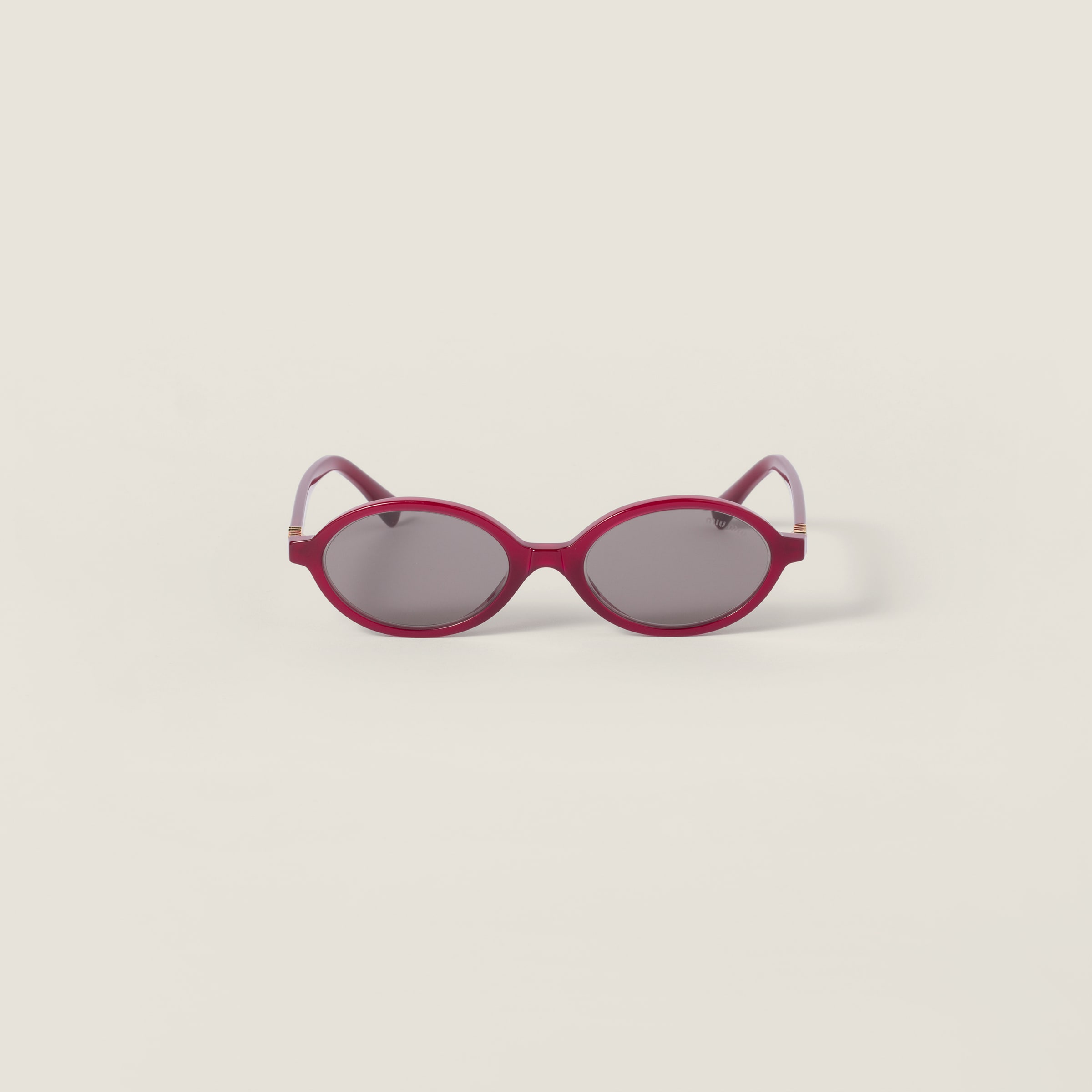 Солнцезащитные очки miu regard MIU MIU, серые линзы
Солнцезащитные очки miu regard MIU MIU, серые линзы