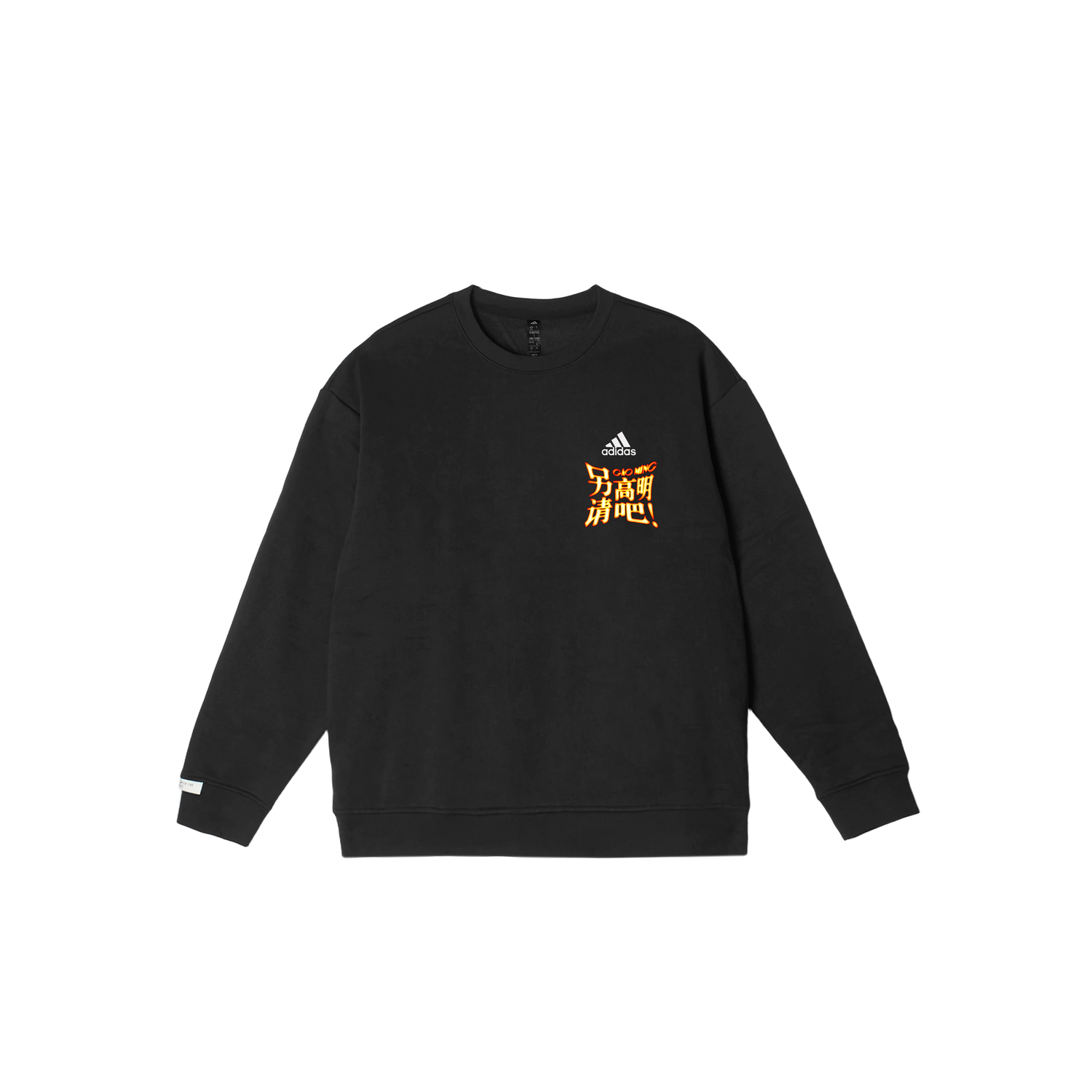 Adidas LABEL Свитшот Unisex Black Crew Neck Moderate
Adidas LABEL Свитшот Unisex Black Crew Neck Moderate